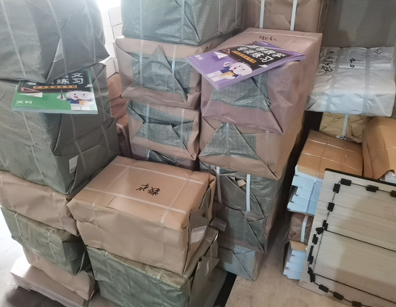 ��(sh��)��