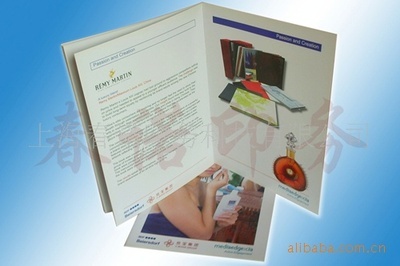 【供應(yīng)產(chǎn)品宣傳冊】價格,廠家,圖片,圖片畫冊,上海春諾印務(wù)科技-