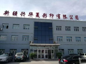 迎接十九大印刷復制發行 內資 亮劍督查③