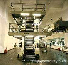 湖南日報印務中心 中部地區日益高昂的印務龍頭