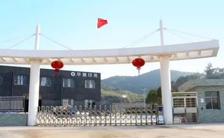 工業風湘東 您的硬核主場