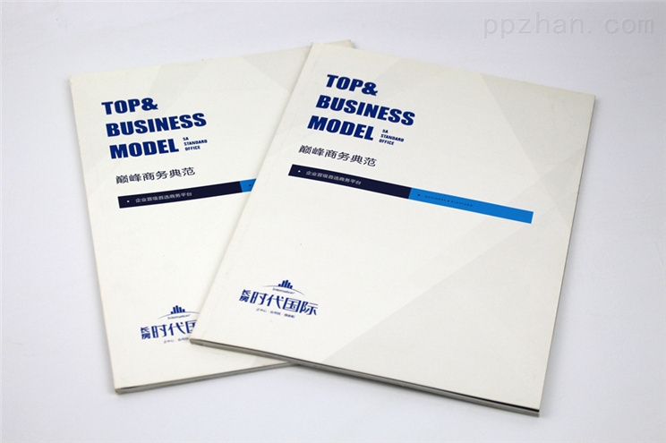 時(shí)代畫冊印刷-湖南省日大彩色印務(wù)