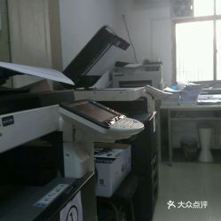 電話,地址,價(jià)格,營業(yè)時(shí)間 西安生活服務(wù)