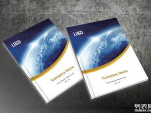 圖 深圳龍華畫冊設計金藝廣告設計畫冊產(chǎn)品冊彩頁傳單印刷 深圳設計策劃