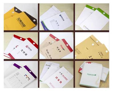 西式9號信封信紙_業(yè)成印務彩色燙金信封信紙供應