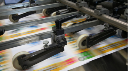 遵義印刷行業新格局,華宇印務攜手G3云推廣強勢出