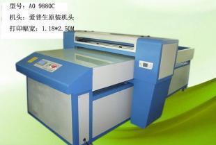 上海展會(huì)上的產(chǎn)品是公司里 的產(chǎn)品吧,我想買打印機(jī)