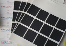 深圳市飛鴻達(dá)科技 專注新型膜材料制造，引領(lǐng)導(dǎo)熱材料創(chuàng)新