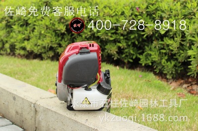 佐崎GX35割草機及系列產(chǎn)品介紹 性能、型號與采購指南